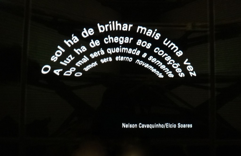 museu lingua portuguesa frase chao 1024x665 - Museu da Língua Portuguesa - viagem em SP