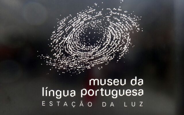 logo do museu da lingua portuguesa