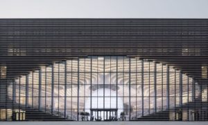 NEWS: inaugurada biblioteca futurista na China