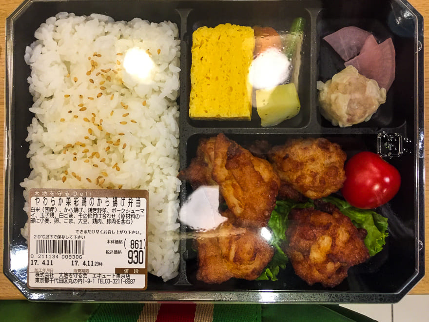 comer no japao bento - Comer no Japão: como é a experiência? Dicas práticas! [8on8]