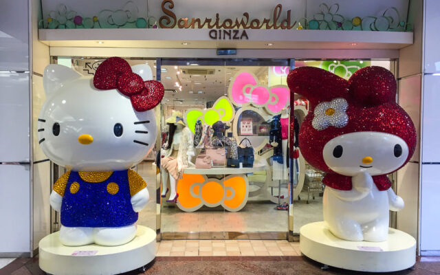 loja hello kitty tokyo bairros em toquio