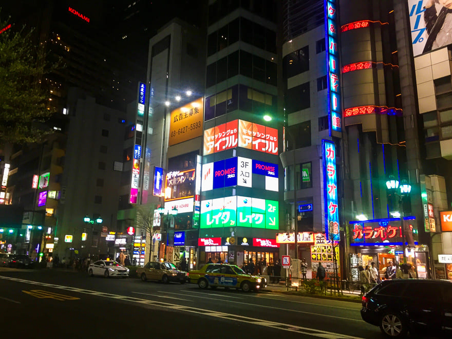 bairros em toquio rua roppongi - 15 atrações imperdíveis em Tóquio. O que fazer em Tóquio!