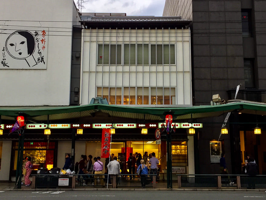 o que fazer em kyoto rua gion - O que fazer em Kyoto Japão - super guia de 3 dias