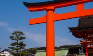 O que fazer em Kyoto Japão – super guia de 3 dias