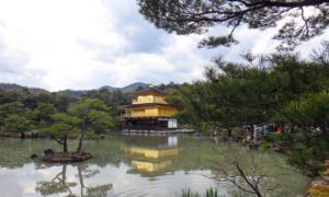 O magnífico Pavilhão Dourado em Kyoto