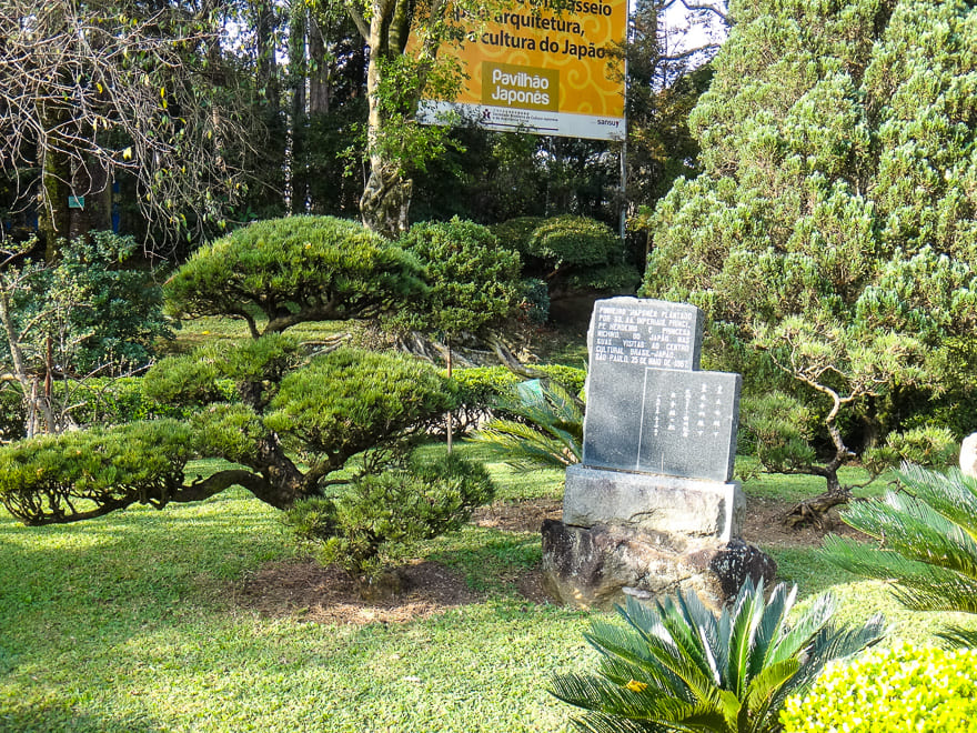 pavilha%CC%83o japones no ibirapuera pinheiro jardim - Pavilhão Japonês no Ibirapuera: um oásis de tranquilidade