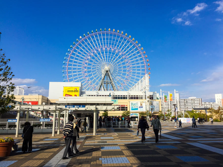 legoland osaka roda gigante - O que fazer em Osaka, a terceira maior cidade do Japão