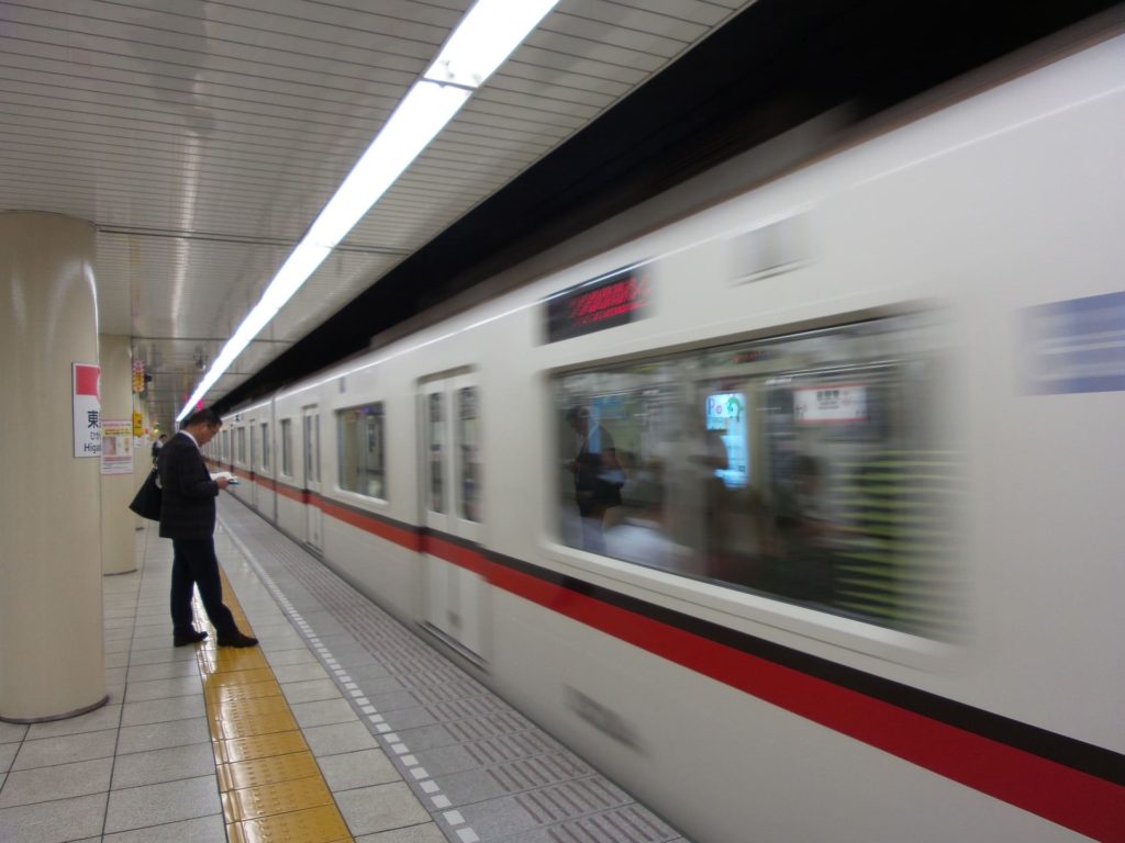 como andar de metro em tokyo estacao 1024x768 - Transporte público em Tóquio: como andar de metrô e outros meios