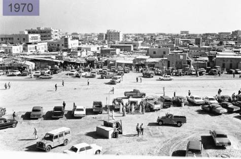 abu-dhabi-souq-1970